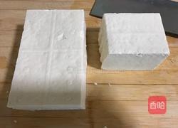 简易麻婆豆腐的做法图解1