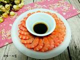 白灼虾