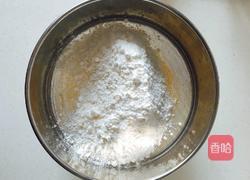 饼干的做法图解4