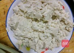 葱拌豆腐的做法图解1