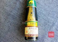 紫甘蓝拌豆腐皮的做法图解1