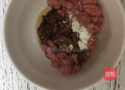 茄子酿的做法图解1