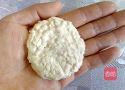 糯米藕香饼的做法图解6