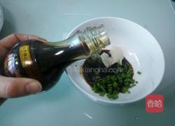 酱油面的做法图解5