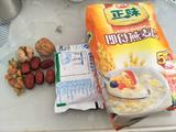 燕麦牛奶干果粥