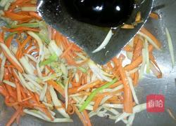 蚝油胡萝卜杏鲍菇的做法图解12