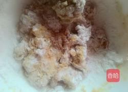 煎南瓜饼的做法图解4