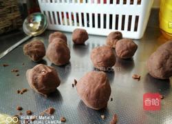 红豆沙酥饼的做法图解1
