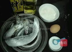 炸带鱼的做法图解1