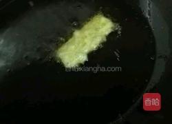炸带鱼的做法图解7