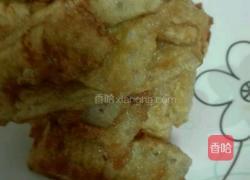 炸带鱼的做法图解9