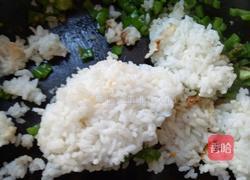 花式蛋炒饭的做法图解5