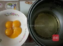 菠菜山药泥蛋糕卷的做法图解5
