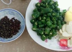 双椒鸡的做法图解2