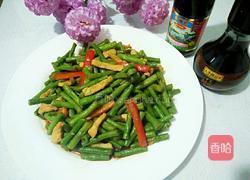蚝油豇豆炒里脊的做法图解9