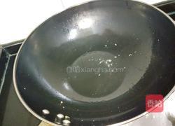 鸡蛋炒海鲜菇的做法图解4