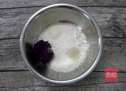 紫薯发糕的做法图解2