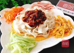 黄豆酱拌面的做法图解18