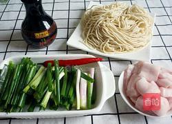 葱油拌面的做法图解1