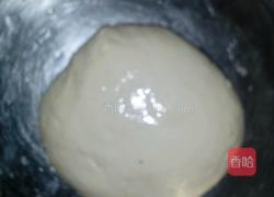 鲜肉元宝馄饨的做法图解2