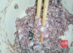 鲜肉元宝馄饨的做法图解6