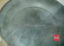 鲜肉元宝馄饨的做法图解15