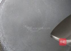 番茄酱的做法图解6