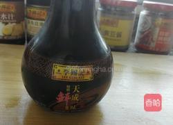 香菇油菜的做法图解1