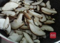 香菇油菜的做法图解7