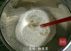 蛋黄酥的做法图解2
