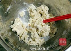 蛋黄酥的做法图解3