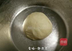 蛋黄酥的做法图解7