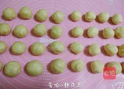 蛋黄酥的做法图解15