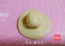 蛋黄酥的做法图解16