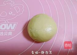 蛋黄酥的做法图解18