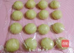 蛋黄酥的做法图解19