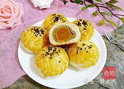 蛋黄酥的做法图解1