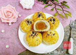 蛋黄酥的做法图解39