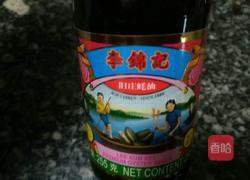蚝油炒花蚬的做法图解1