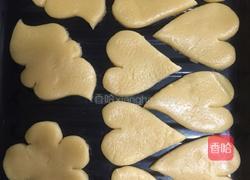烤饼干的做法图解8