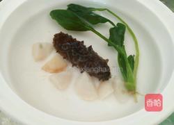 清淡小海参的做法图解4