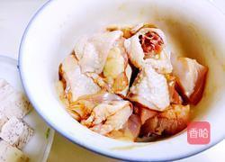 香芋鸡焖饭的做法图解6