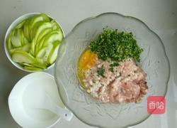 肉圆西葫芦汤的做法图解2