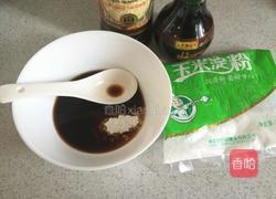 鱼香肉丝的做法图解12