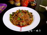 凉拌牛肉