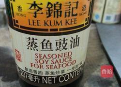 炒白菜的做法图解2