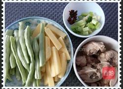 鸡腿炖豆角的做法图解1