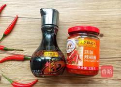 蒜蓉辣酱炒面的做法图解1