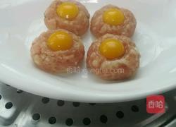 团圆肉饼的做法图解10