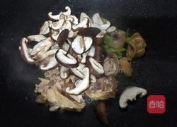 香菇炒鸡腿的做法图解6